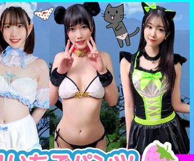 해병 파해 STVF-091 아마추어 팬티 라 in 집에서 개인 촬영회 vol.93!아 ○ 말계의 귀여운 코스프레를 입고 사진을 찍을 뿐이었는데 끔찍한 포즈가 요구되는 초과격 촬영