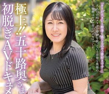 해병 파해 JUTA-199 극상!!이시로 안쪽 첫 벗고 AV 문서 스즈카 코토미