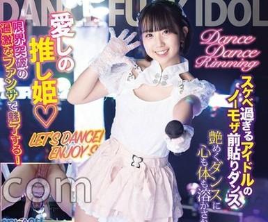 Cavalry Crack TENN-049 DANCE FUCK IDOL 桡田まな