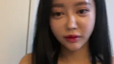 애쀼니풀, 보댕이 자위 라방 