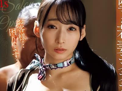 해병 파괴 MVSD-686 유부녀 집 살롱 저변 쓰레기 이웃의 더러운 데카 마라에 타락한 젊은 아내 에스테티션 연꽃 클레어