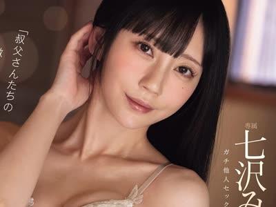 Mr. 병사 파괴 MIDA-668 