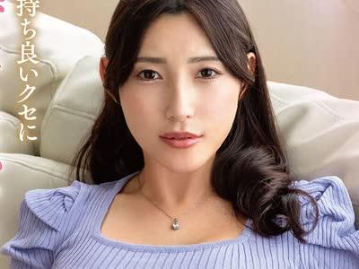 해병 파괴 VENX-373 언제든지 질내 사정 오나 호 어머니 여자 햇볕에 곤란한 아들의 성 장난감이 된 어머니는 기분 좋은 버릇에 느끼지 않는 척하고 다음 섹스를 기다리고