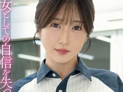 해병 파해 WAAA-650 「이런 나이에 좋다…