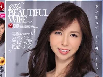 해병 파해 JUL-119 The BEAUTIFUL WIFE 01 사쿠라이 유미 37세 AV debut!!