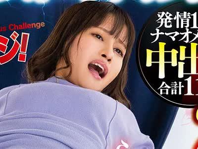 해병 파해 SVDVD-884 참으면 상금!안된다면 데카 마라 즉 하메!미성년 여대생 게 가랑이 안면 기승 쿤니 챌린지!민감한 밤나무 껍질을 벗기고 델로 데로에 핥아 질